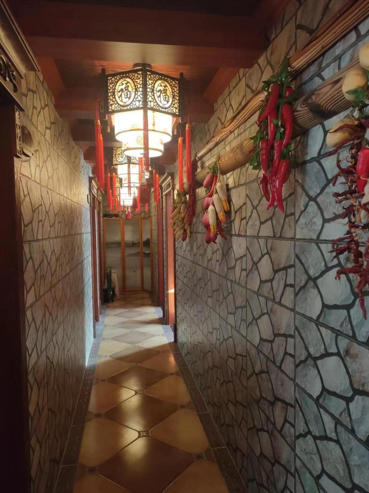Tianjin Jixian Libo Family Farmstay Jizhou  Экстерьер фото