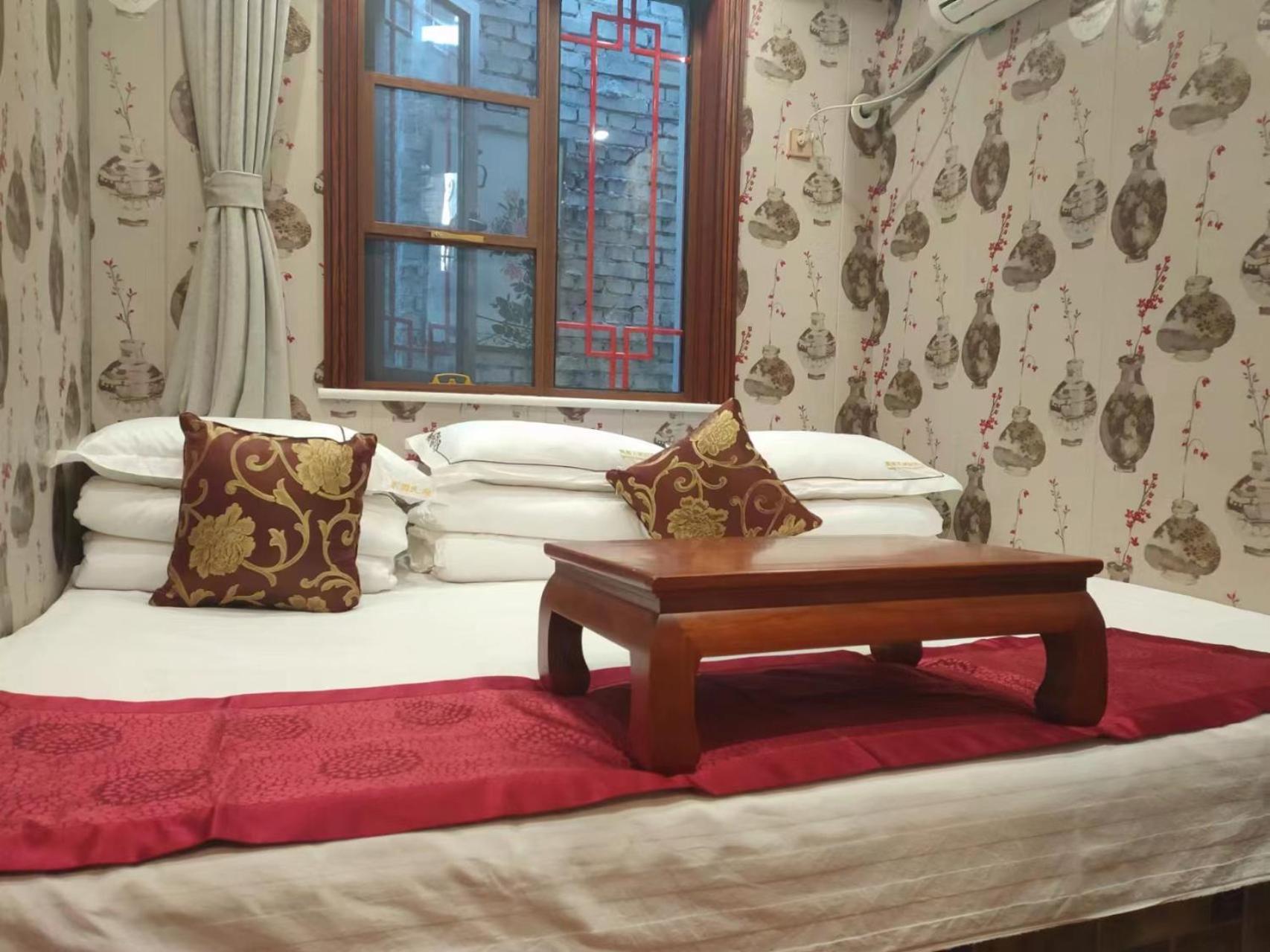 Tianjin Jixian Libo Family Farmstay Jizhou  Экстерьер фото